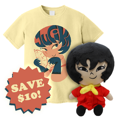 (PRE-ORDER) JUCIKA BUNDLE—SAVE $10!